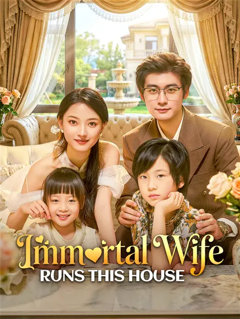 Esposa Imortal Manda Aqui capa — assistir aos 76 episódios grátis em HD