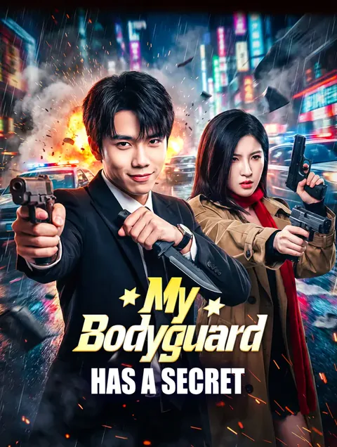 Meu Guarda-Costas Misterioso capa — assistir aos 68 episódios grátis em HD