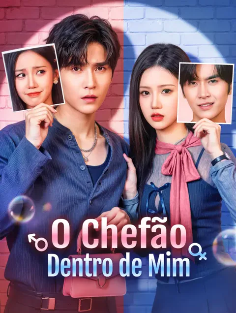 O Chefão Dentro de Mim capa — assistir aos 69 episódios grátis em HD