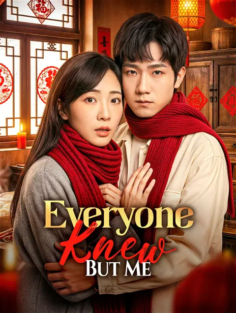 Benden Başka Herkes Biliyordu dizisi kapak görseli — 45 bölüm full HD Türkçe izle