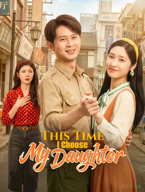 BU KEZ KIZIMI SEÇİYORUM dizisi kapak görseli — 81 bölüm full HD Türkçe izle