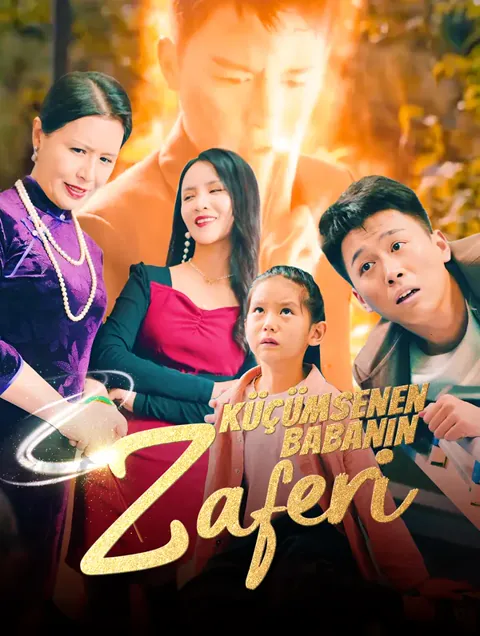 Küçümsenen Babanın Zaferi dizisi kapak görseli — 60 bölüm full HD Türkçe izle