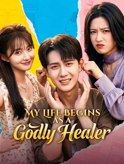 Mucizevi Şifacı Olarak Geri Döndüm dizisi kapak görseli — 60 bölüm full HD Türkçe izle
