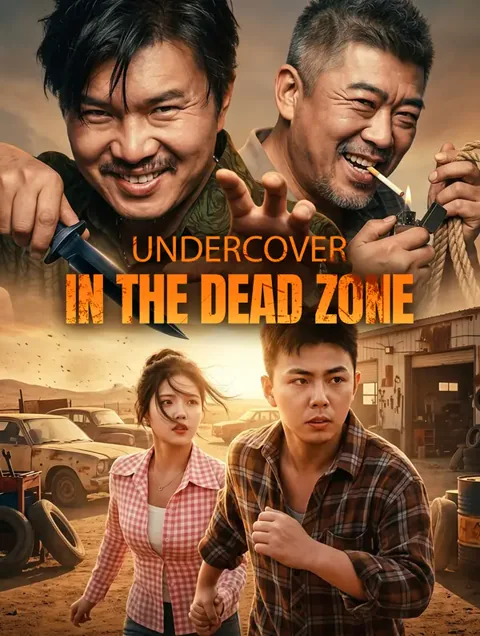 ÖLÜM BÖLGESİNDE AV dizisi kapak görseli — 40 bölüm full HD Türkçe izle