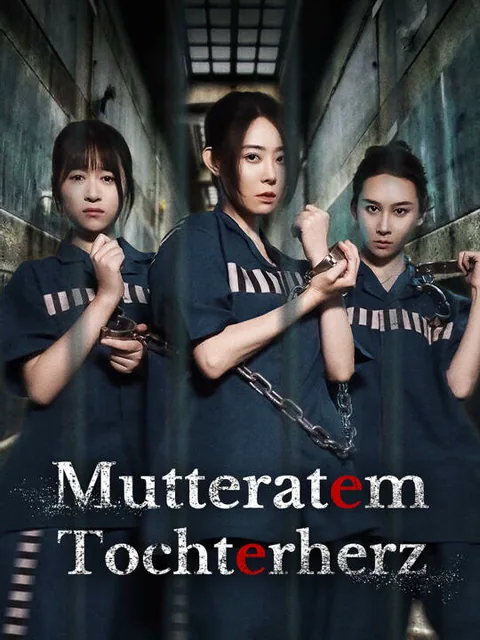 Mutteratem, Tochterherz Cover — alle 47 Folgen kostenlos in HD ansehen