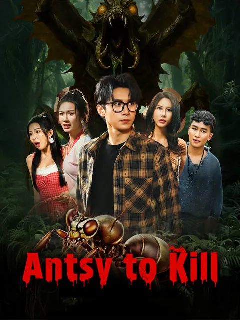 Antsy to Kill cover image — watch all 61 episodes free in HD