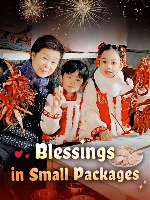 Blessings in Small Packages cover image — watch all 30 episodes free in HD