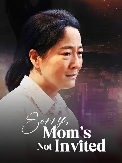 Call Me Mom, Please cover image — watch all 78 episodes free in HD