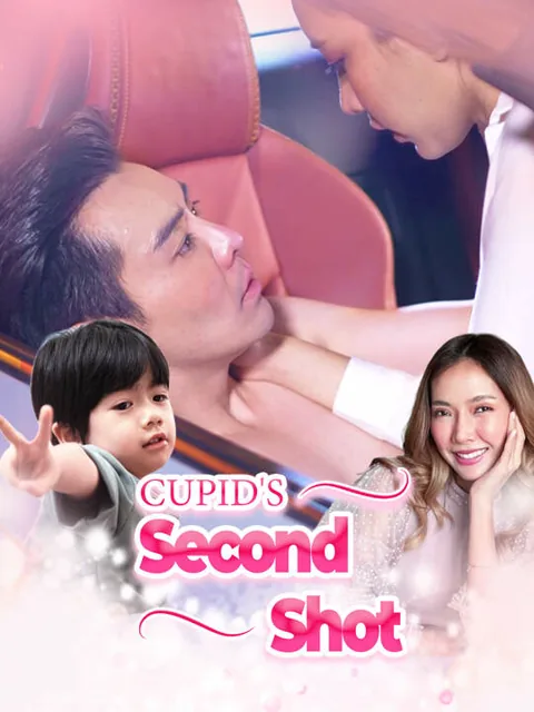 Cupid's Second Shot cover image — watch all 71 episodes free in HD