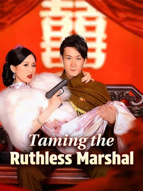 Taming the Ruthless Marshal cover image — watch all 88 episodes free in HD
