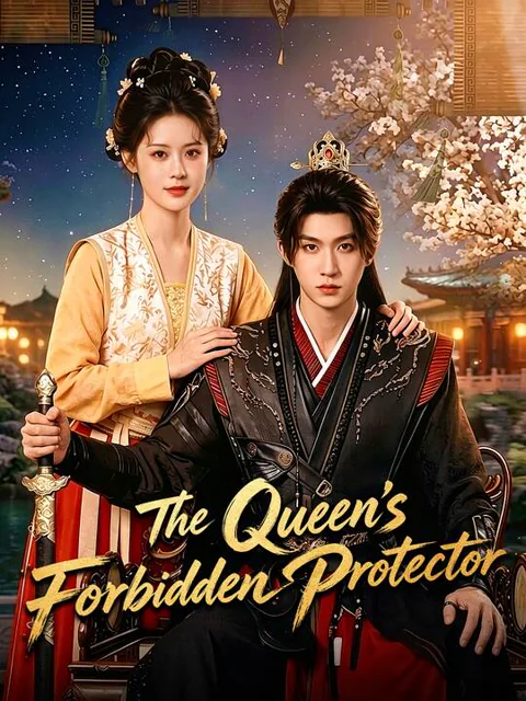 The Queen’s Forbidden Protector cover image — watch all 67 episodes free in HD