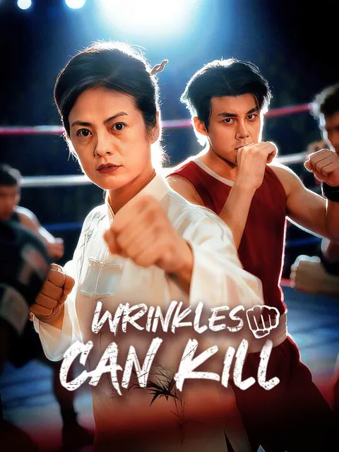 Wrinkles Can Kill cover image — watch all 57 episodes free in HD