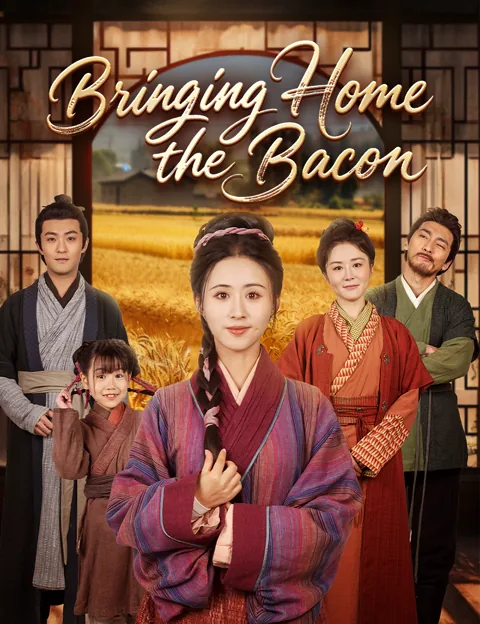 Bringing Home the Bacon cover image — watch all 100 episodes free in HD