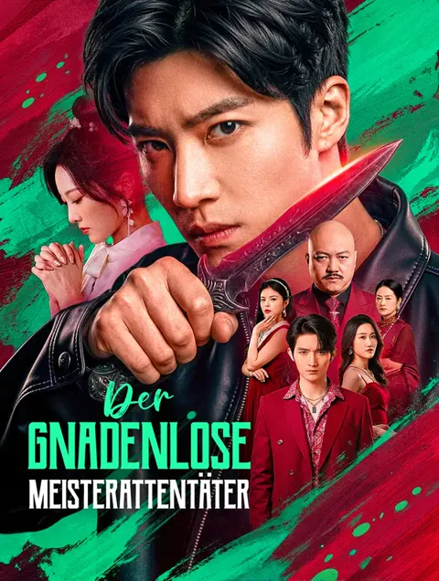 Der gnadenlose Meisterattentäter Cover — alle 74 Folgen kostenlos in HD ansehen