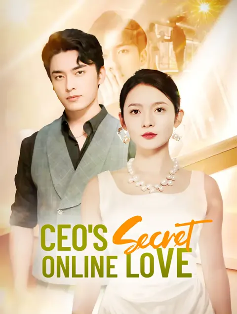 Die geheime Online-Liebedes CEOs Cover — alle 90 Folgen kostenlos in HD ansehen
