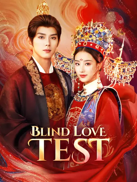 Blind Love Test cover image — watch all 84 episodes free in HD
