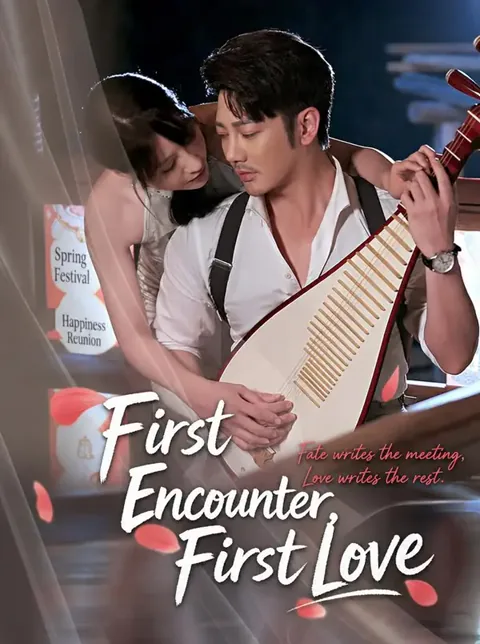 Forbidden Heartbeat cover image — watch all 58 episodes free in HD