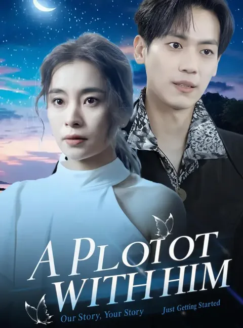 His Accomplice cover image — watch all 52 episodes free in HD