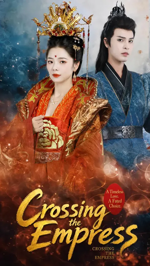 Transmigrated to Be an Empress cover image — watch all 95 episodes free in HD