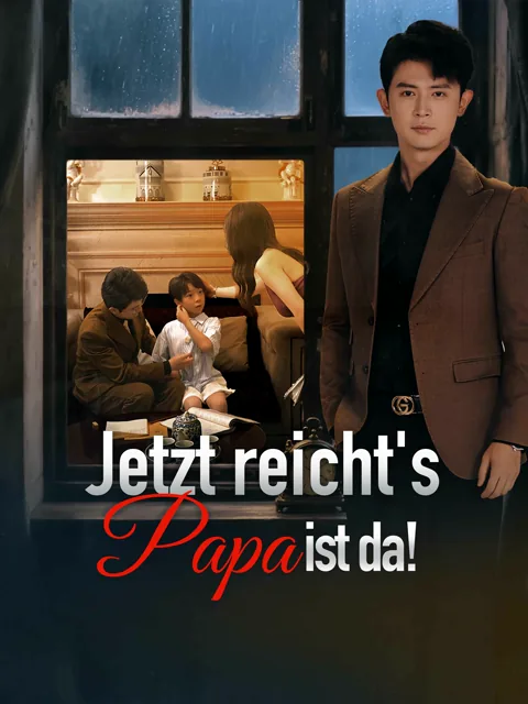 Jetzt reicht's, Papa ist da! Cover — alle 61 Folgen kostenlos in HD ansehen