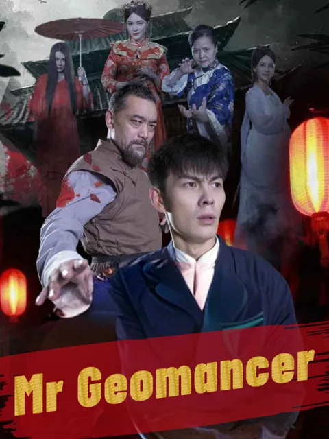 Mr Geomancer cover image — watch all 80 episodes free in HD