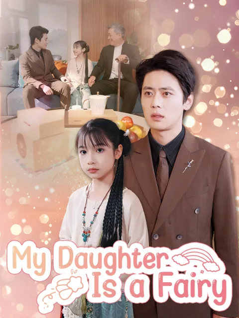 My Daughter Is a Fairy cover image — watch all 45 episodes free in HD