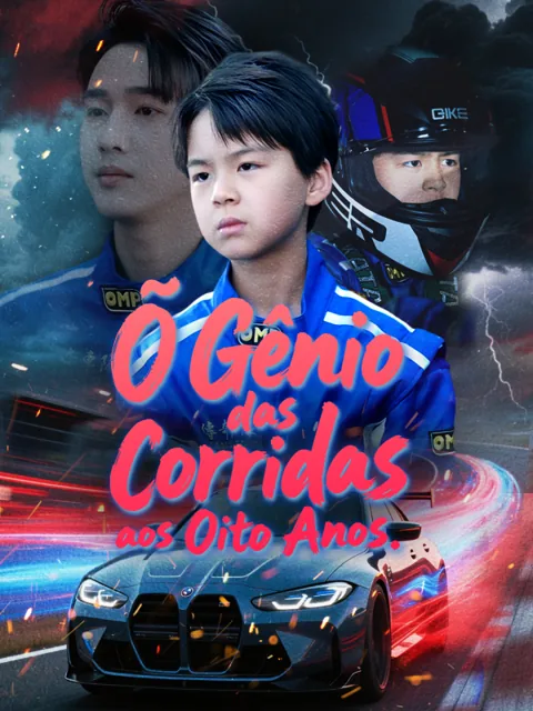 O Gênio das Corridas aos Oito Anos capa — assistir aos 64 episódios grátis em HD
