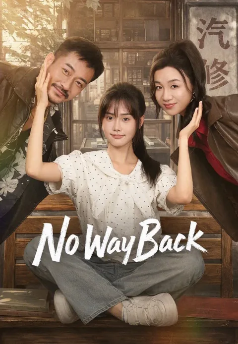 No Way Back cover image — watch all 60 episodes free in HD