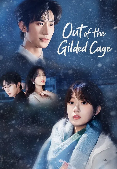 Out of the Gilded Cage cover image — watch all 84 episodes free in HD