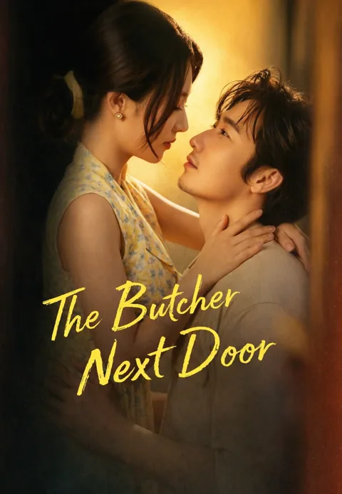 The Butcher Next Door cover image — watch all 87 episodes free in HD