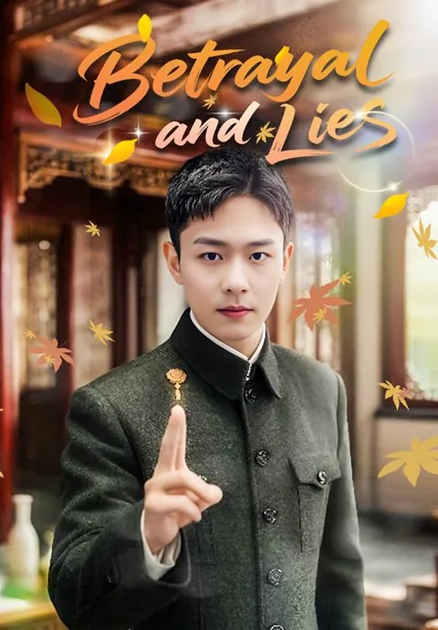 Betrayal and Lies cover image — watch all 94 episodes free in HD
