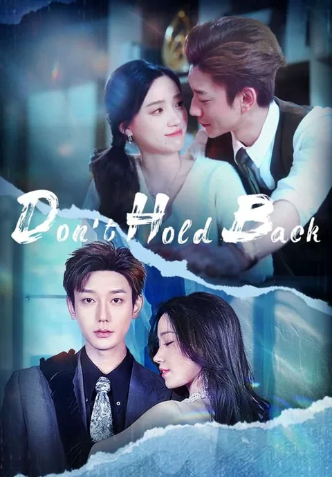 Don't Hold Back cover image — watch all 70 episodes free in HD