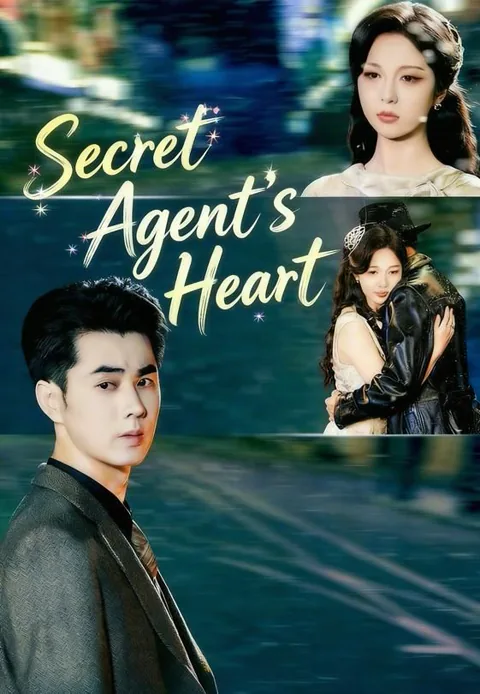 Secret Agent's Heart cover image — watch all 75 episodes free in HD