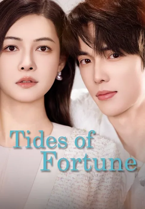 Tides of Fortune cover image — watch all 75 episodes free in HD