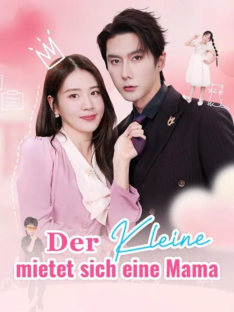 Der Kleine mietet sich eine Mama Cover — alle 70 Folgen kostenlos in HD ansehen