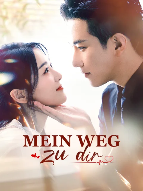 Mein Weg zu dir Cover — alle 70 Folgen kostenlos in HD ansehen