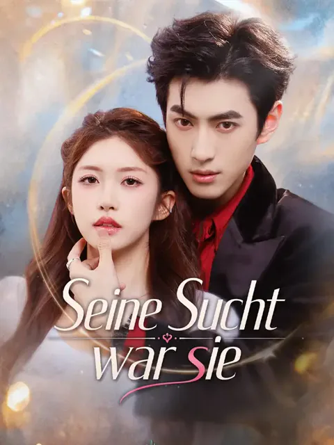 Seine Sucht war sie Cover — alle 60 Folgen kostenlos in HD ansehen