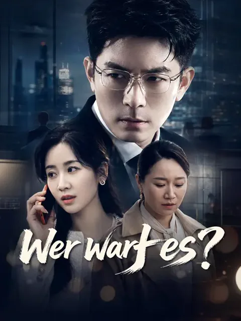 Wer warf es? Cover — alle 31 Folgen kostenlos in HD ansehen