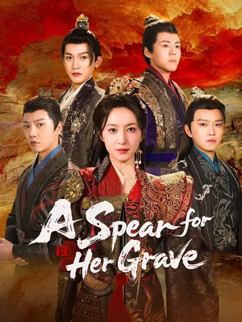 A Spear for Her Grave cover image — watch all 81 episodes free in HD