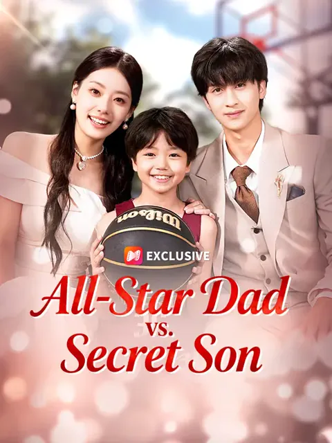 All-Star Dad vs. Secret Son cover image — watch all 66 episodes free in HD