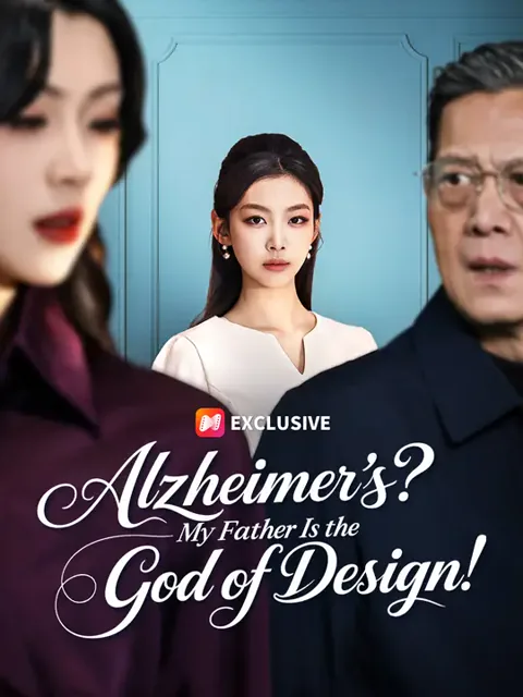 Alzheimer's? My Father Is the God of Design! cover image — watch all 50 episodes free in HD