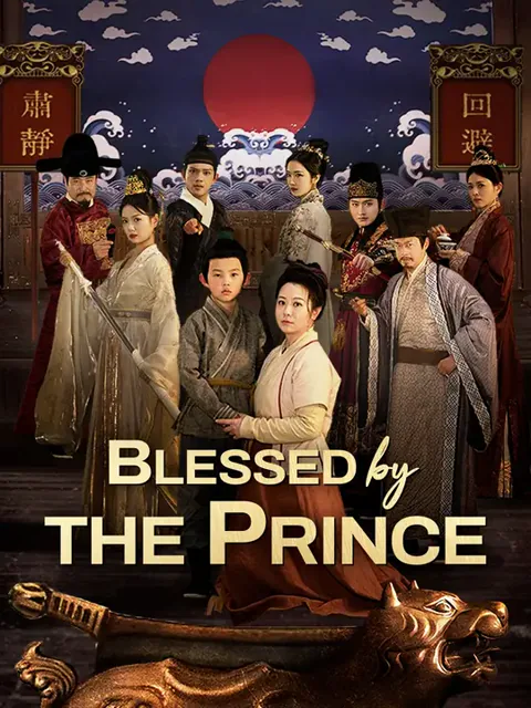 Blessed by the Prince cover image — watch all 53 episodes free in HD
