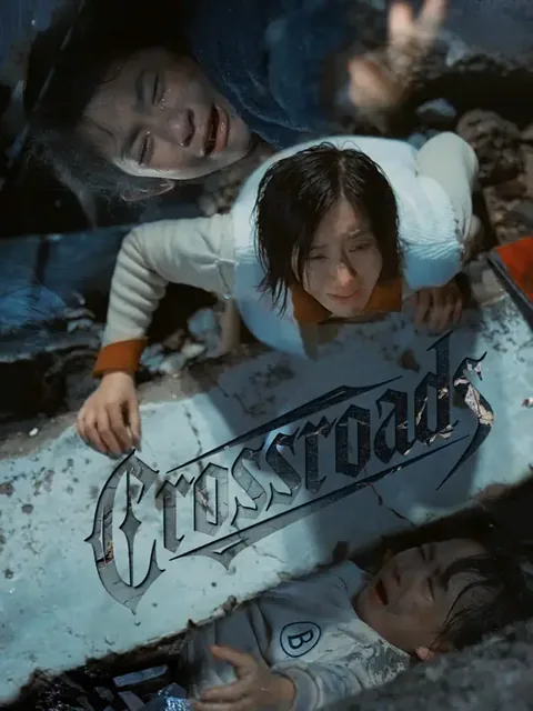 Crossroads cover image — watch all 66 episodes free in HD