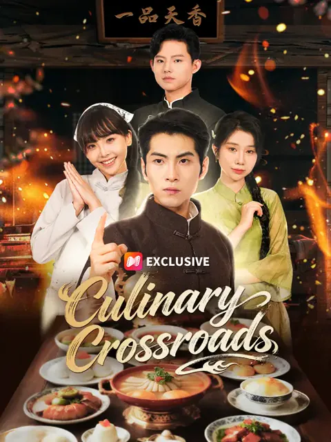 Culinary Crossroads cover image — watch all 66 episodes free in HD