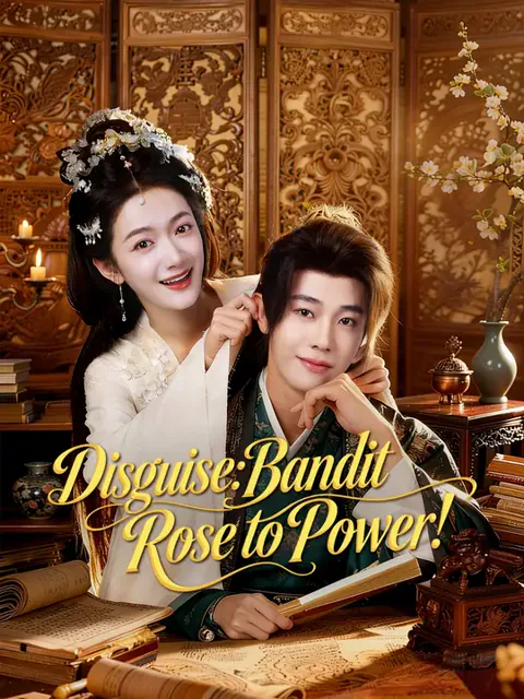 Disguise:Bandit Rose to Power! cover image — watch all 82 episodes free in HD