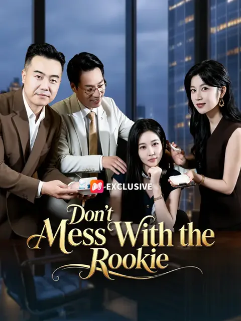 Don’t Mess With the Rookie cover image — watch all 50 episodes free in HD