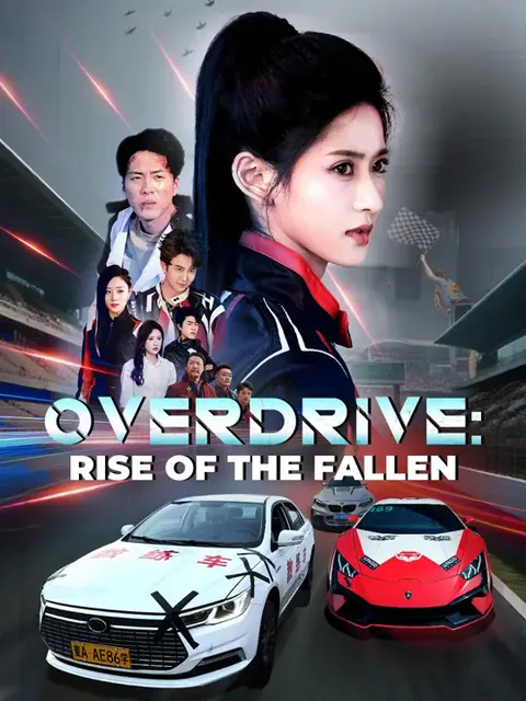 (Dubbed) Overdrive: Rise of the Fallen cover image — watch all 65 episodes free in HD