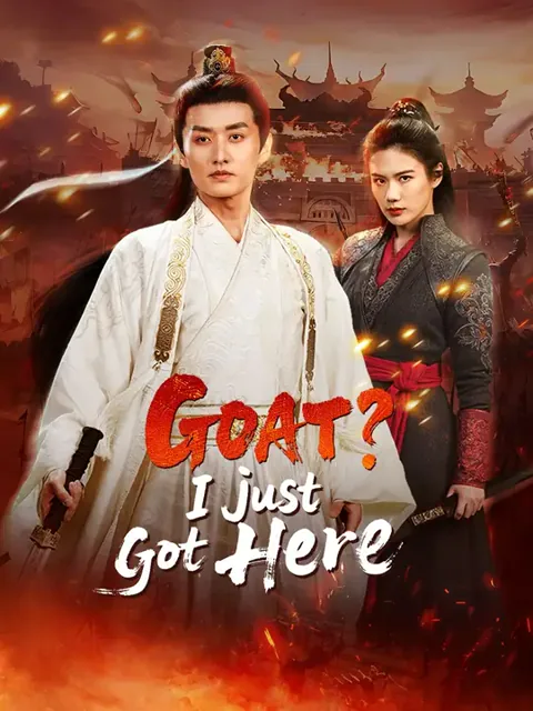 (Dubbed)GOAT? I Just Got Here cover image — watch all 63 episodes free in HD