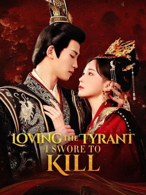 (Dubbed)Loving the Tyrant I Swore to Kill cover image — watch all 80 episodes free in HD
