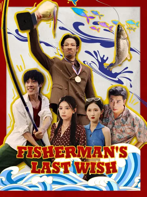 Fisherman's Last Wish cover image — watch all 70 episodes free in HD